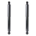 For Nissan Xterra 05 06 07 08 09 10 11 12 13-2015 2WD Rear Pair Shock Absorber