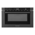 ZLINE MWD-1-BS-H  MWD/Microwave Drawer