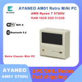 AYANEO AM01 AMD Ryzen 7 5700U RAM 16G SSD 512G gaming office Retro Classic mini pc dp DDR4 design pc